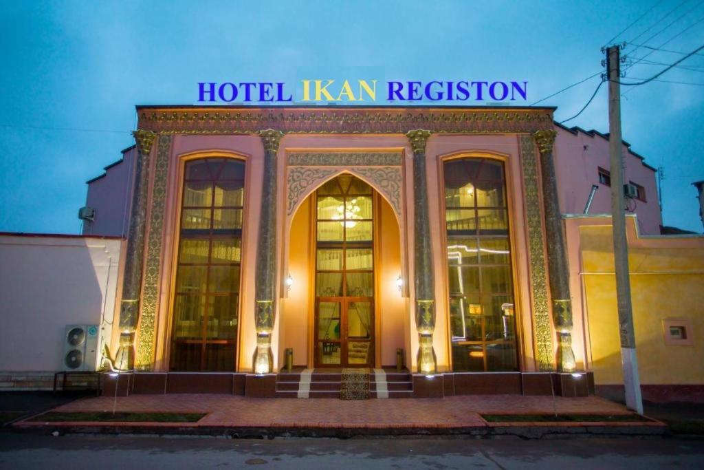 Ikan Registon Hotel Samarkand Exterior foto
