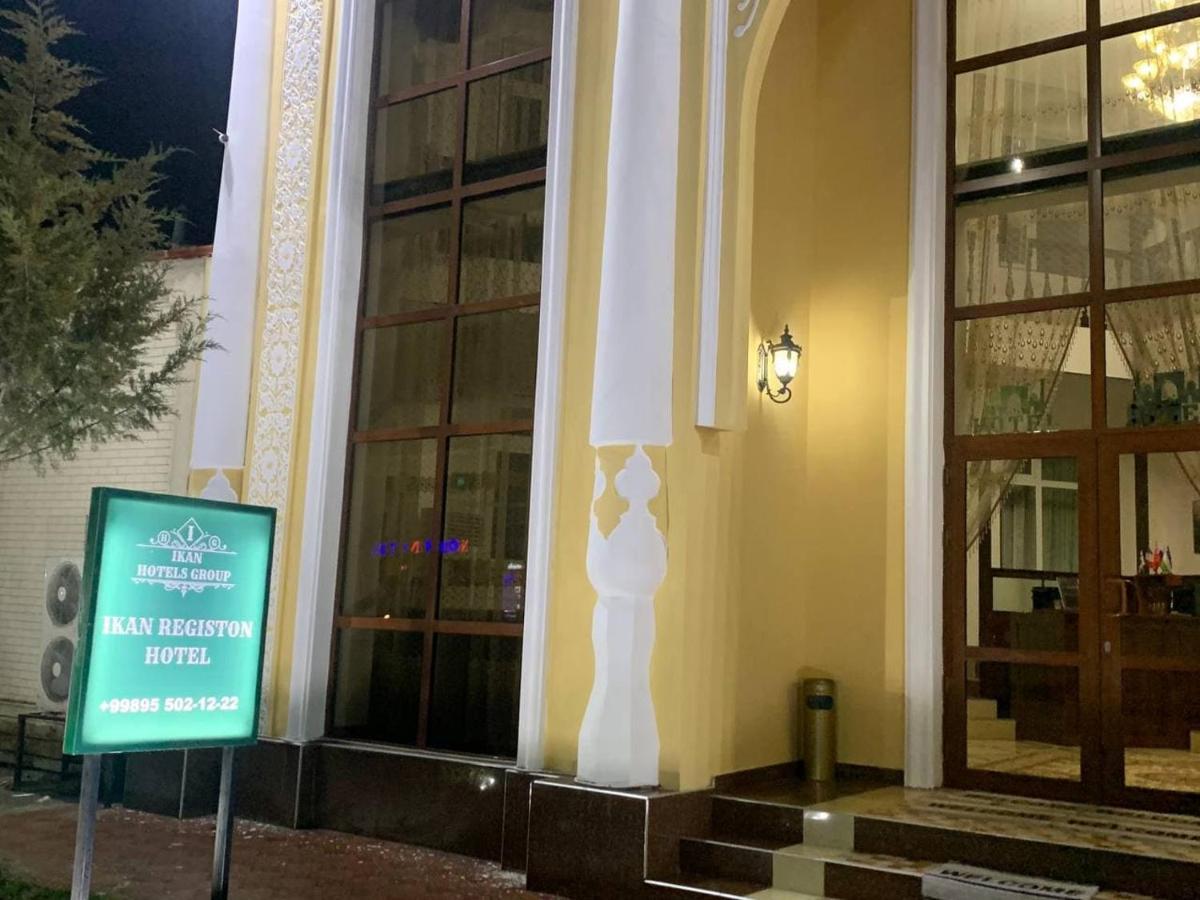 Ikan Registon Hotel Samarkand Exterior foto
